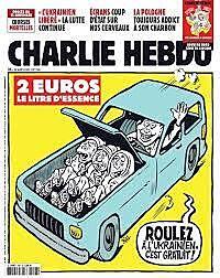 Прикрепленное изображение: 2022032308173865907a4f0_650x650.jpg